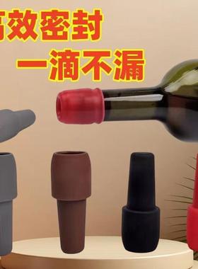 Universal Soft Silicone Double Sealing Stopper for Wine Bott