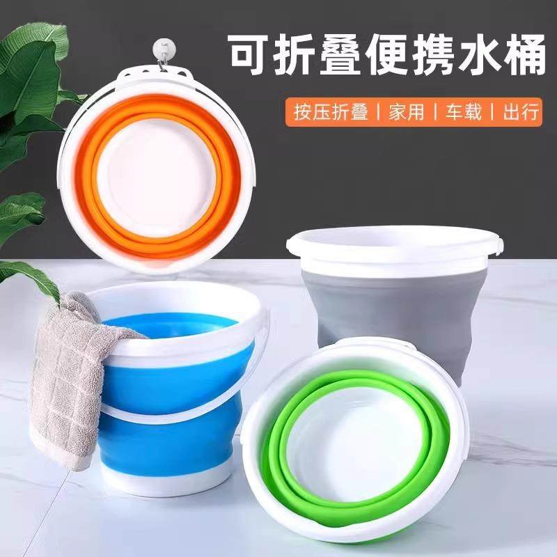 Foldable Bucket for Home and Portable Outdoor Use, Suitable