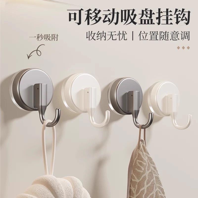Moveable suction cup hook, no drilling required, strong vacu