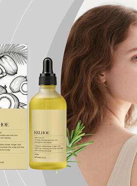 EELHOE Bataana Hair Nourishing Oil - Enriches the scalp, moi