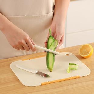 Fruit Peeler Household Scraper function Multi