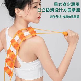 Back Massager for Meridian Unblocking, Manual Pulling Massag