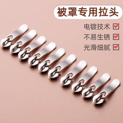 The translation for the given text, assuming a straightforwa