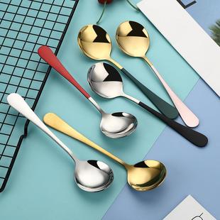 Trendy Stainless Steel Dessert Spoons for Home Use - Wholesa