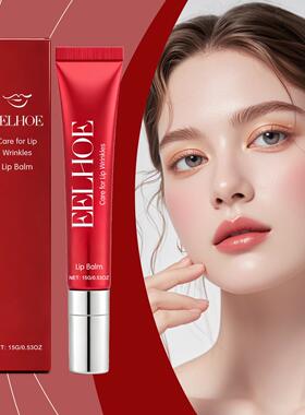 EELHOE Radiant Moisturizing Lipstick - Hydrating and Softeni