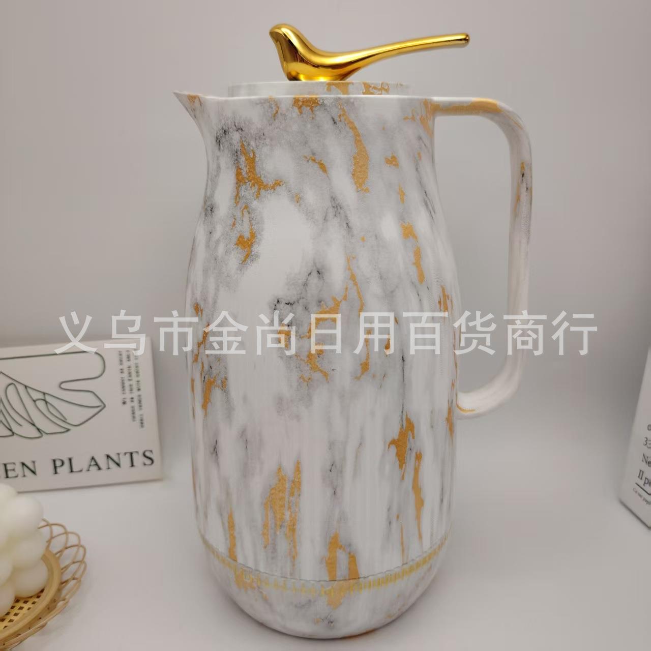 Vacuum Flask with Glass Liner, Insulated Mug, Dormitory Ther