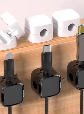 Desktop Magnetic Cable Organizer, Simple Home Wire Managemen