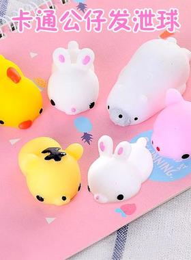 Squishy Animal Plushies - Adorable Stress Relief Toys and Cr