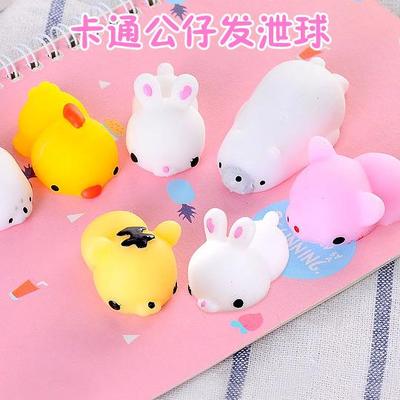 Squishy Animal Plushies - Adorable Stress Relief Toys and Cr