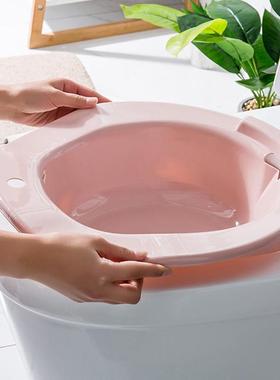 Sitz bath for women, no need to squat toilet sitting basin,