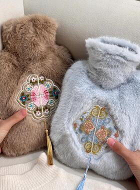 Cartoon Plush Hot Water Bottle with Cute Embroidery, Refilla