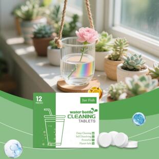 JUE FISH Water Cup Cleaning Effervescent Tablets - Portable