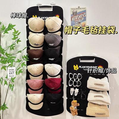 Hat storage felt hanger shelf organizer wardrobe tidying hom