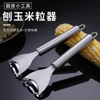New Stainless Steel Corn Peeler, Manual Corn Thresher, Corn