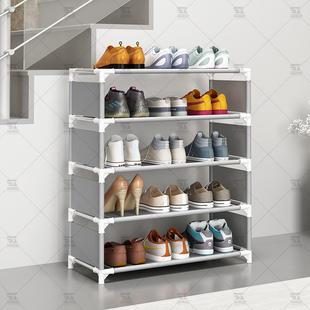 Simple Shoe Rack for Home Use: 2024 Trendy Indoor Dormitory