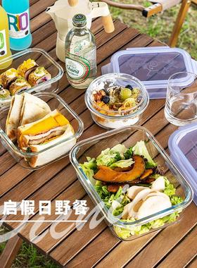 Microwave-safe glass lunch box for office workers, transpare