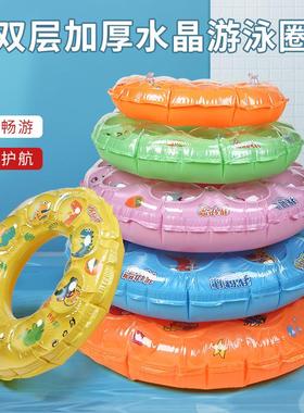 Armpit swim ring with dual airbags, double-layered, thickene