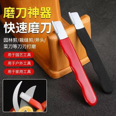 Alien-shaped blade sharpening tool, sharpening stone, househ