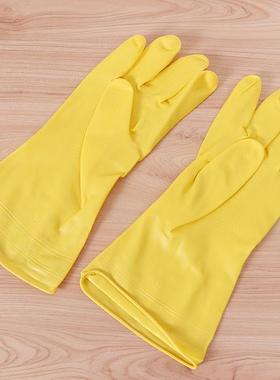 New 518 Rubber Gloves - Waterproof Latex Kitchen Gloves, Dur