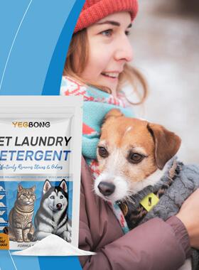 YEGBONG Pet Detergent - Eliminates Odors, Removes Stains, De
