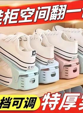 Adjustable Plastic Simple Shoe Rack Cabinet Shoe Storage Org