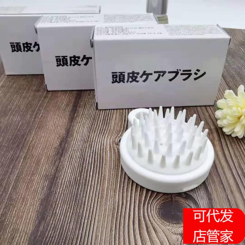 It seems like the text is a list of related items or a descr