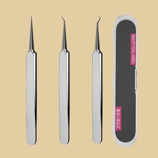 Stainless Steel Pimple Extractor Acne Comedone Remover Black