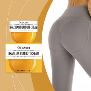 OCEAURA Buttocks Care Cream - A moisturizing body care cream