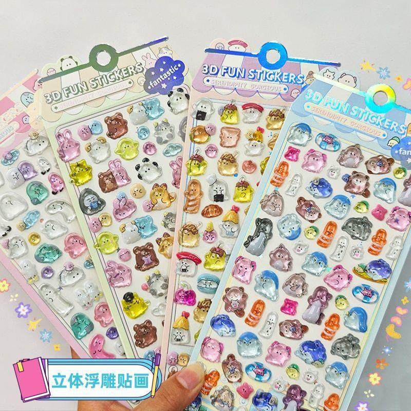 Cartoon 3D立体趣味贴纸水晶钻石儿童装饰贴可爱浮雕透明粘贴素It,文具电教/文化用品/商务用品,贴纸/立体贴纸,淘宝优惠券,粉丝福利购,淘宝优惠卷