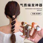 2024 Bubble Hair for New Braid End High Simple Ties Women