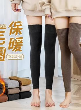 Women's Thickened and Fleece-Lined Knee-High Socks for Autum