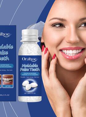 ORALHOE Solid Dental Adhesive: For Temporary Tooth Repair, F