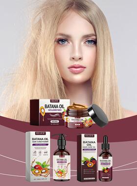 EELHOE Bata Na Oil Hair Care Series Nourishes the Scalp, Imp