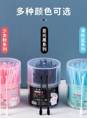 Dual-Head Multi-Function Cotton Swabs, Suitable for Ear Clea