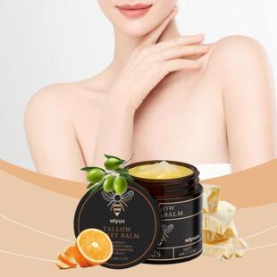 and Hydr WIYUN Tallow Cream Gently Moisturizing Beef Honey