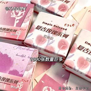 A box of 1000 vintage rose-themed memo pads, highly attracti