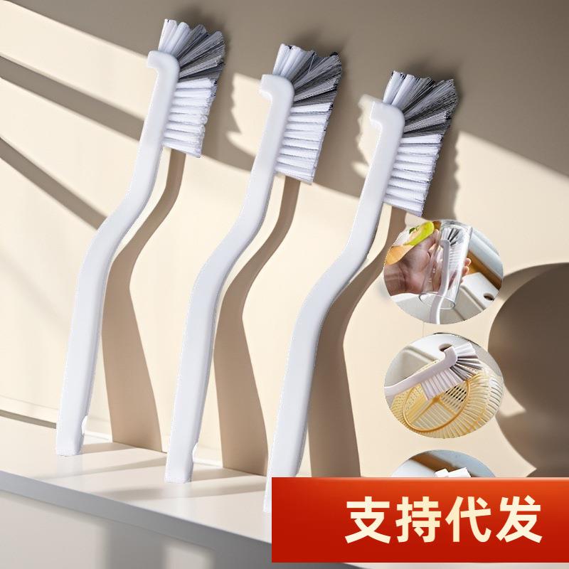 Japanese-style cleaning brush for crayfish, abalone cleaning