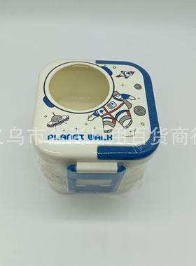 Cartoon Space Bento Box Double Layer Microwave Partitioned L