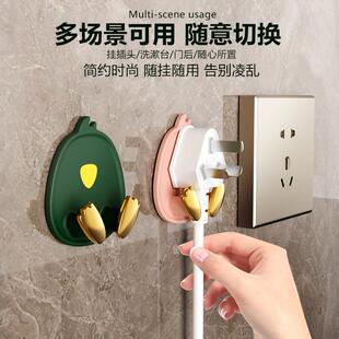 Luxury plug-in hooks, no drilling required, multifunctional