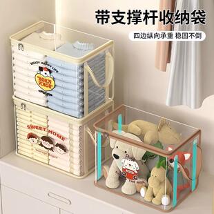 Thickened Book Storage Bag for Students, Classroom Books and
