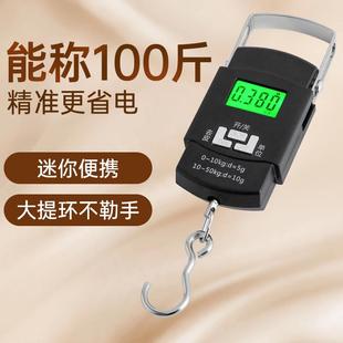 Handheld Digital Scale High Precision Accurate Electronic Sc