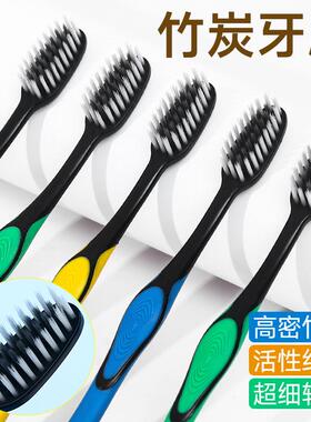 Bamboo Charcoal Toothbrush with Soft Bristles for Adults, Hi