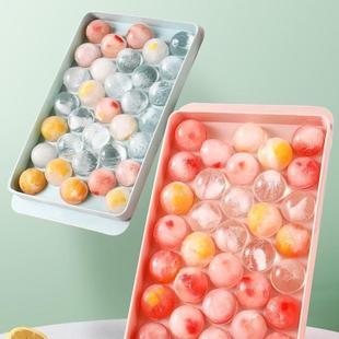 DIY Ice Cube Mold - Food Grade Round Ball Ice Tray with Lid,