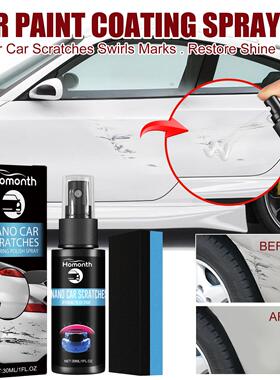 Homonth Scratch Repair Spray for Cars - Renew, Clean, Repair