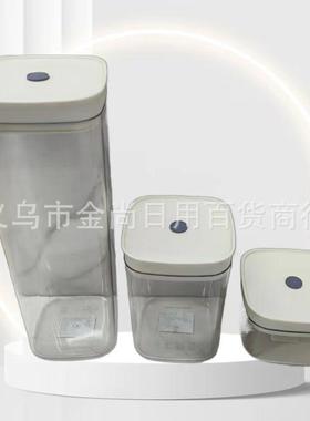 DIY Kitchen Storage Box: Moisture-Proof, Dust-Proof, Stackab