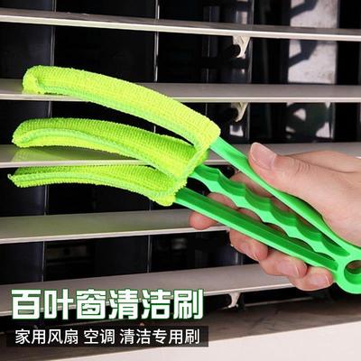 Detachable Dust-Removing Cleaning Brush for Air Conditioner