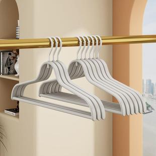 Luxury Home No-Trace Aluminum Hook Clothes Hanger - Prevents