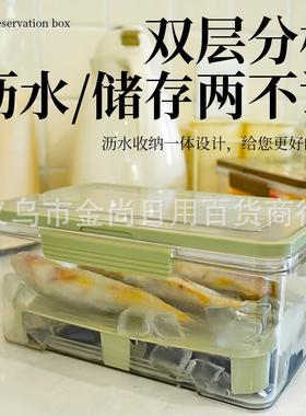 Portable handheld food storage containers, suitable for outd
