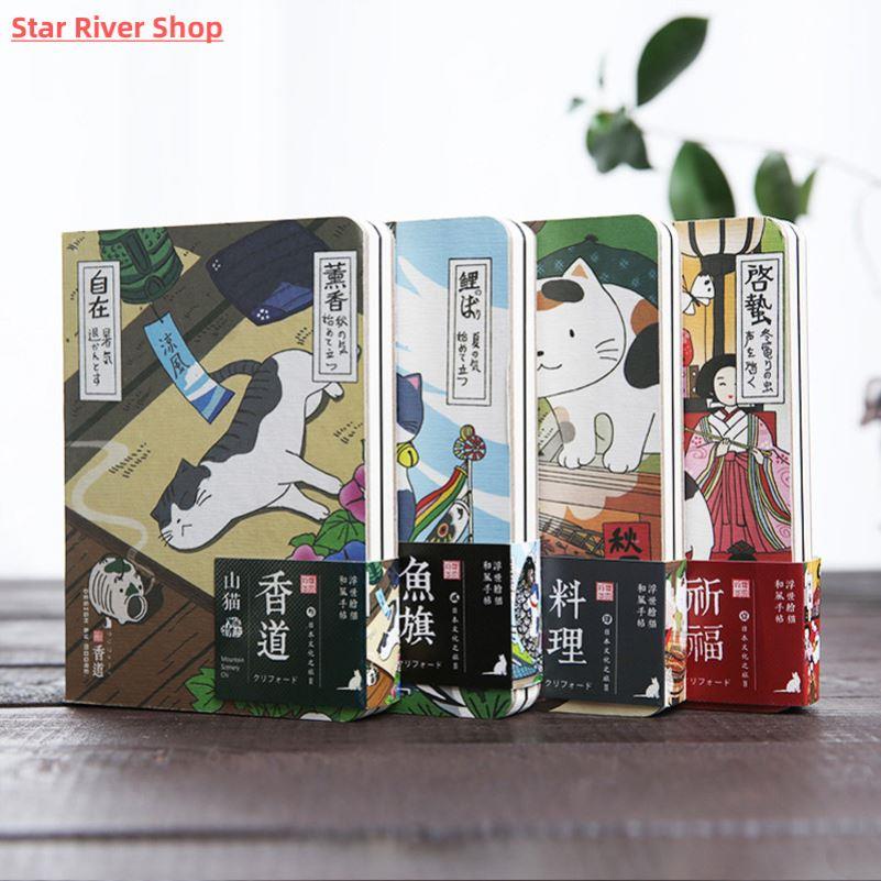 Creative Japanese Cute Cat Notebook Planner Agenda Diary Har