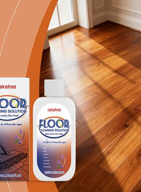 JAKEHOE Floor Cleaning Liquid - Daily Cleaner for Stain and